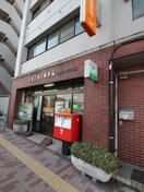 大田上池台郵便局(郵便局)まで382m やまきやハイム