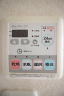 内観写真 カーサヴィエント