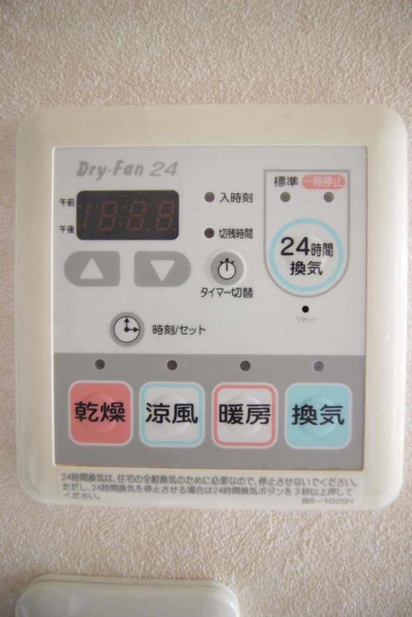 内観写真 カーサヴィエント