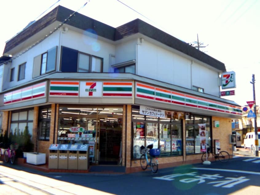 セブンイレブン(コンビニ)まで210m カーサヴィエント