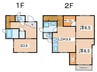 三原ハイツ 2LDK+Sの間取り