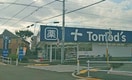トモズ東大和店(ドラッグストア)まで249m グランデール向原