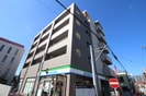 プラージュ県立大学の外観
