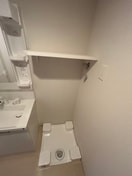 洗濯機置場 クレヴィスタお花茶屋