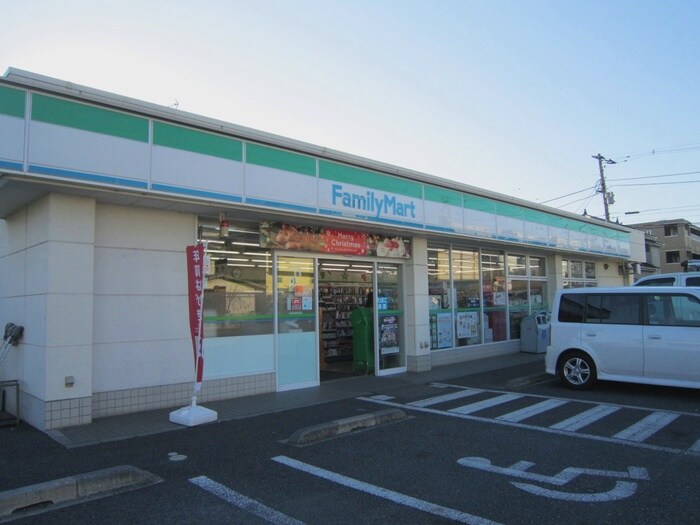 ファミリーマート(コンビニ)まで420m ＦＵＫＵＥＩ