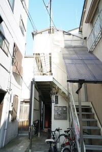 三吉荘
