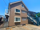 町田ハウスの外観