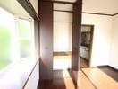 収納 町田ハウス