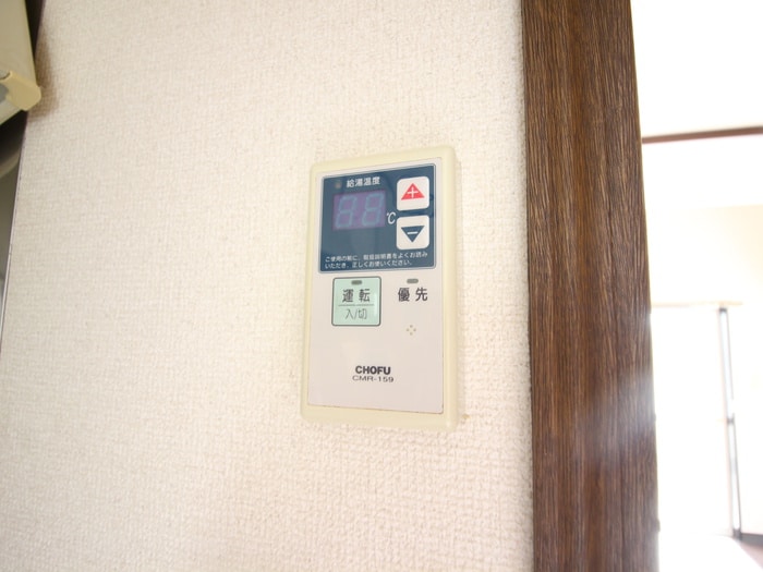 内観写真 町田ハウス
