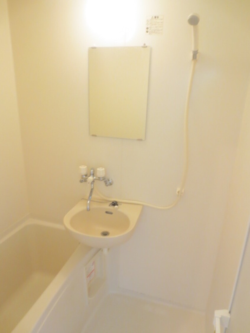 洗面 サザンパレス程ヶ谷