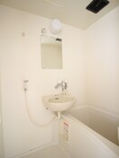 バス／シャワールーム等 サザンパレス程ヶ谷