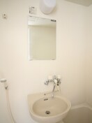 洗面 サザンパレス程ヶ谷