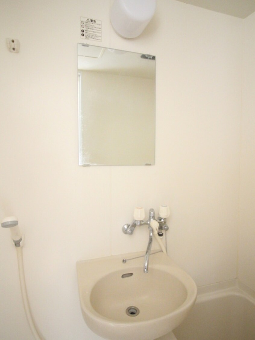 洗面 サザンパレス程ヶ谷