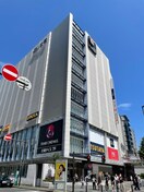 川崎ダイス(ショッピングセンター/アウトレットモール)まで350m スタイリオ川崎