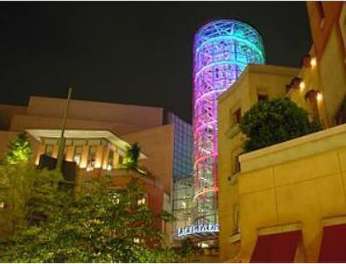 ラ チッタデッラ(ショッピングセンター/アウトレットモール)まで550m スタイリオ川崎