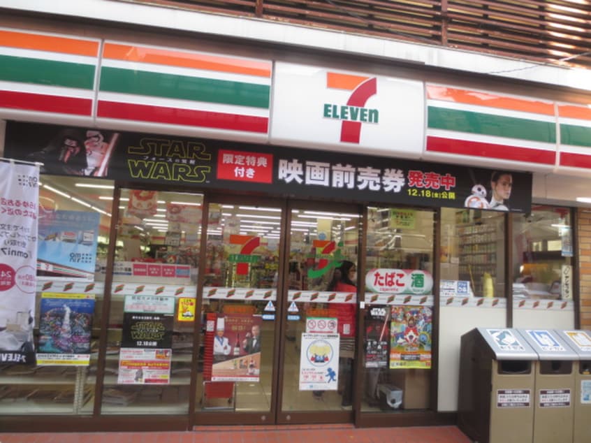 セブンイレブン 豊島地蔵通り店(コンビニ)まで32m ウェルスクエアイズム巣鴨