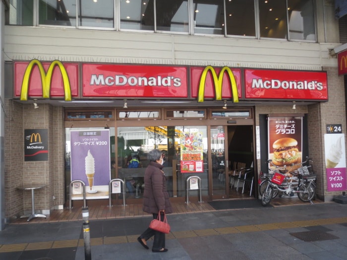 マクドナルド巣鴨店(ファストフード)まで304m ウェルスクエアイズム巣鴨