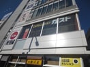 ガスト巣鴨駅前店(その他飲食（ファミレスなど）)まで434m ウェルスクエアイズム巣鴨