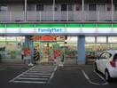 ファミリーマート登戸小学校前店(コンビニ)まで219m ハイテック新千葉
