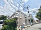 エリ－ル関町の外観