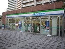 ファミリーマート 品川シーサイド駅前店(コンビニ)まで53m 品川ｼ-ｻｲﾄﾞﾋﾞｭ-ﾀﾜ-1号棟
