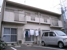藤ハイツの外観