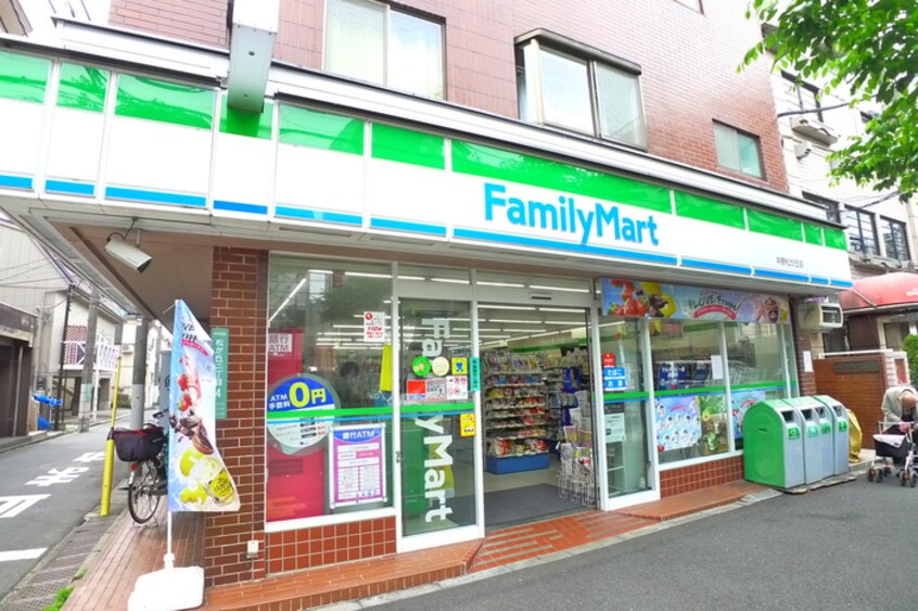 FM中野松が丘店(コンビニ)まで72m シェリオン中野通り