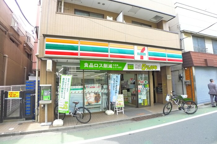 711中野新井薬師前駅店(コンビニ)まで251m シェリオン中野通り