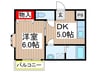 パ－ルハイツＡ 1DKの間取り