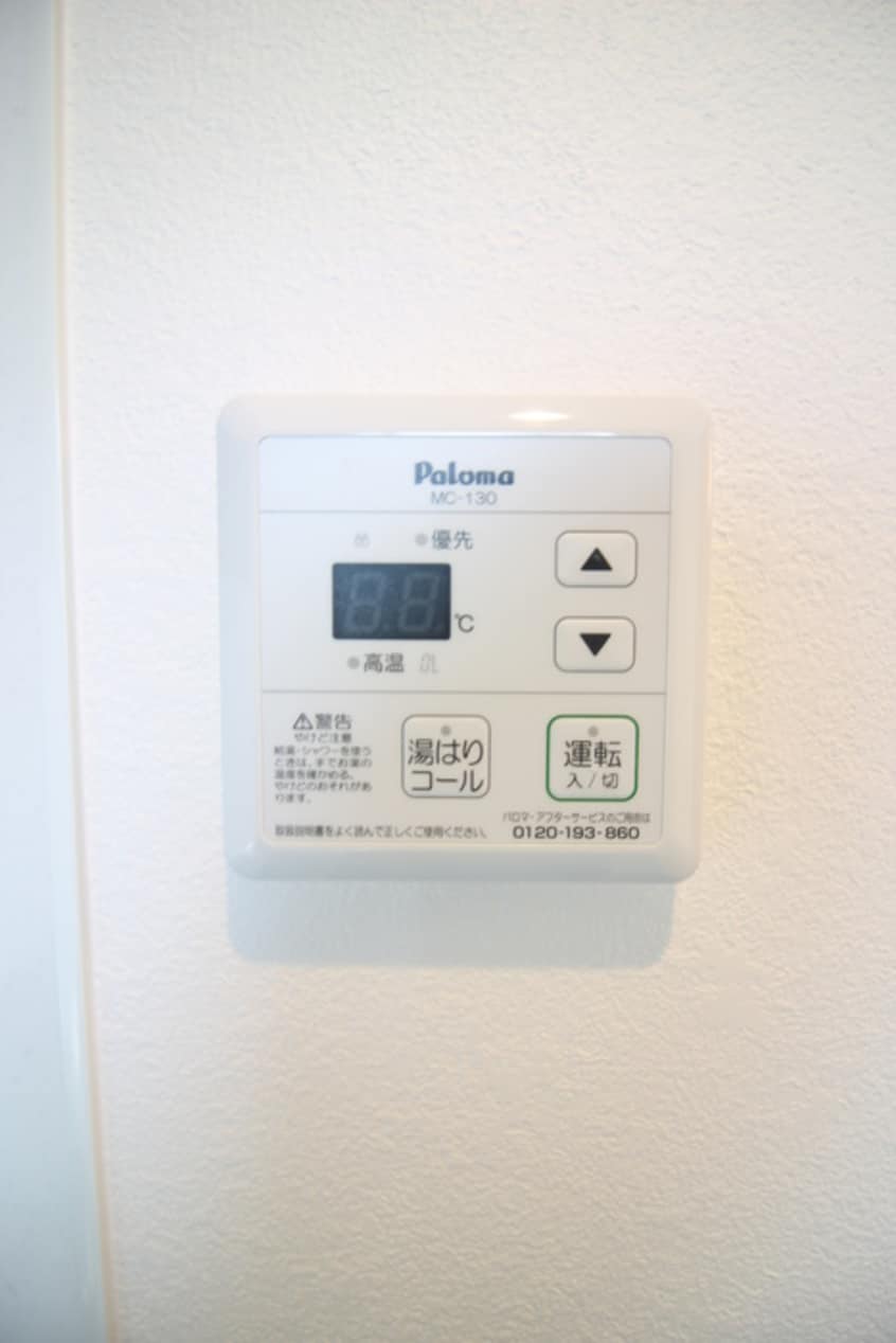 内観写真 セントラルタウン