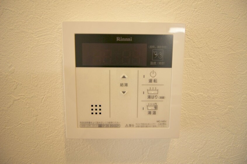 室内からの展望 GENOVIA南千住Ⅴskygarden