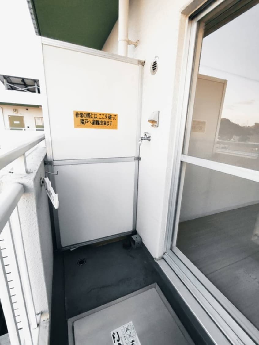 洗濯機置場 トップ稲城（５０８）