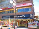 ガスト　上板橋店(その他飲食（ファミレスなど）)まで295m グリーンコーポラス