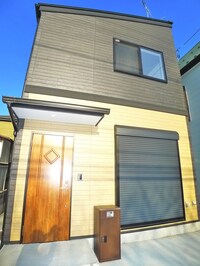 中和倉戸建て