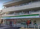 ファミリーマート 市川湊新田二丁目店(コンビニ)まで275m ベリニティパーク行徳Ｂ号棟