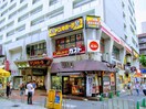 ドン・キホーテ 行徳駅前店(ディスカウントショップ)まで630m ベリニティパーク行徳Ｂ号棟