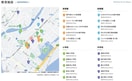 南行徳せいわ保育園(幼稚園/保育園)まで574m ベリニティパーク行徳Ｂ号棟