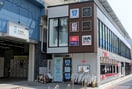 Mav行徳(その他飲食（ファミレスなど）)まで662m ベリニティパーク行徳Ｂ号棟