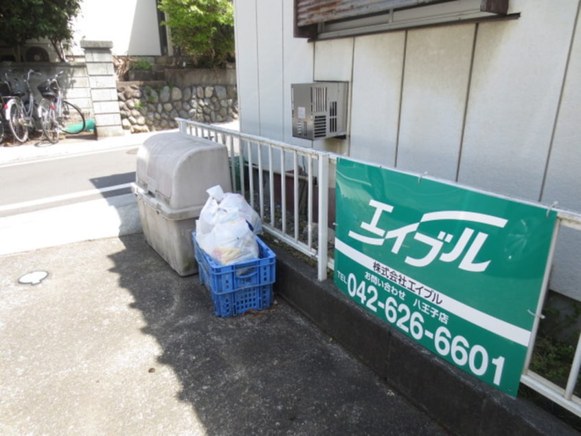 建物設備 グリ－ンハイム