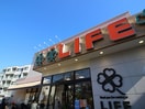 ライフ中野駅前店(スーパー)まで473m スーリエ中野