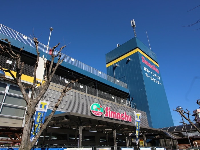 島忠ホームズ中野店(電気量販店/ホームセンター)まで135m スーリエ中野