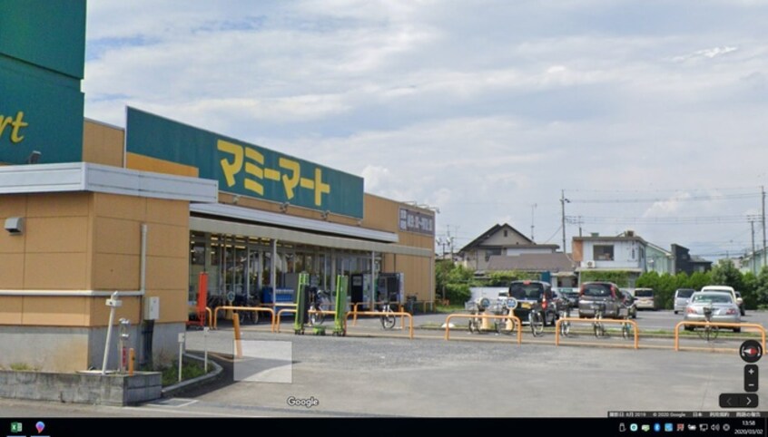 マミ－マ－ト中神店(スーパー)まで575m ヒルトップテラスＢ棟