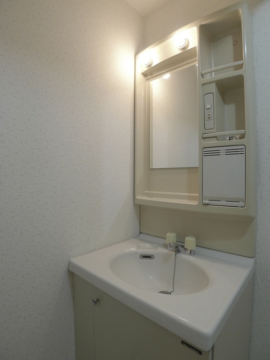 洗面 フロント陽光