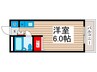 海楽新井マンション 1Rの間取り