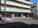 ファミリーマート横浜東本郷店(コンビニ)まで300m 鴨居ヶ丘ハイム