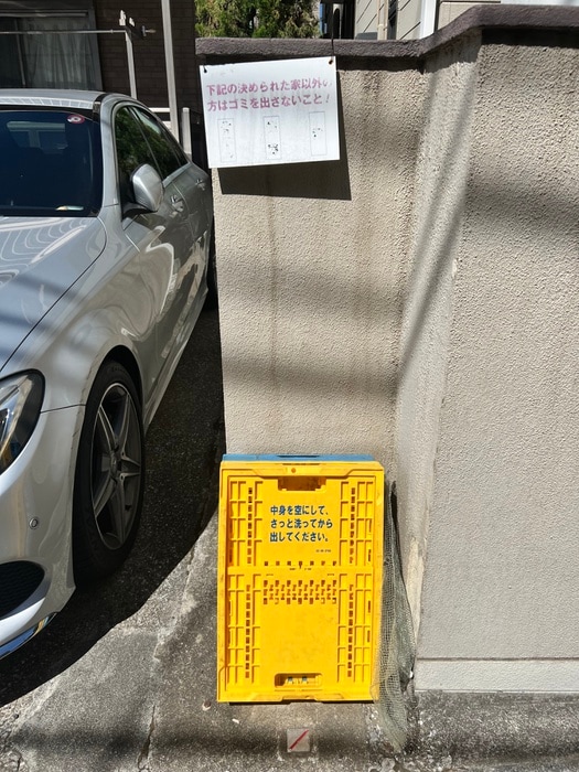 建物設備 ルミエ－ル白金台