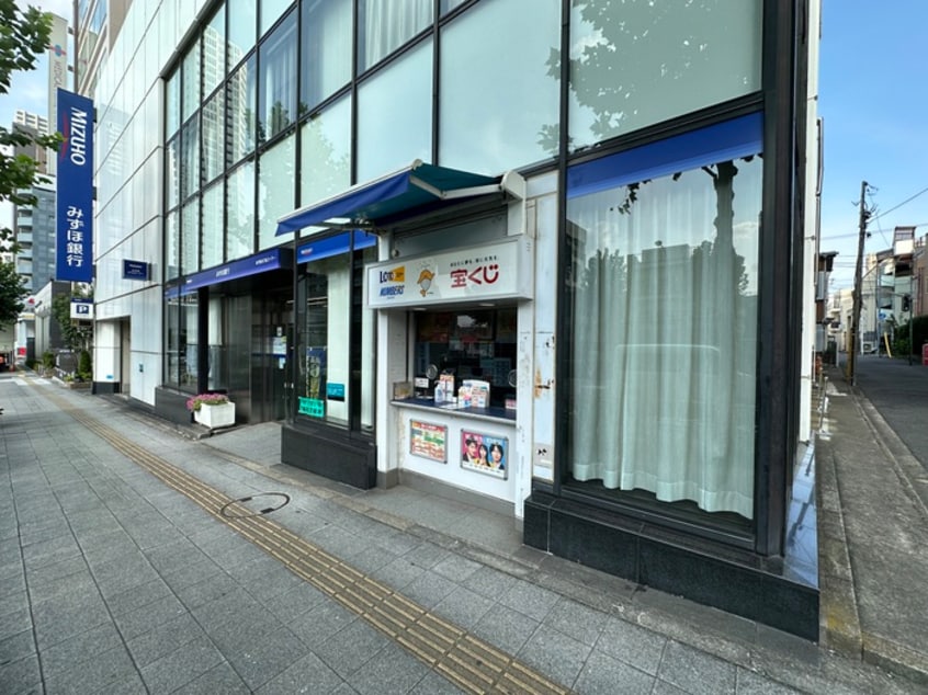 みずほ銀行　高輪台支店(銀行)まで450m ルミエ－ル白金台