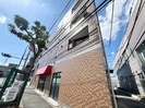 グランドハイツ住吉の外観