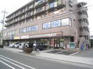 セブンイレブン 秦野尾尻店(コンビニ)まで226m サンフラワ－Ａｋｉ