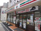 セブンイレブン　本郷3丁目駅前店(コンビニ)まで94m 岩永ビル